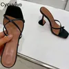 Slippers Designer Brand glissa Strange High Talon Femmes Summer Open Toe Mules Holiday Party Party Femme Runway Sandals 2024