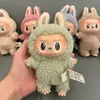 Labubu The Monsters Blind Box Toys Macarone Macarone Macarous Surprise Daess Bag Figure Model Cute Brelkain Prezenty 240416