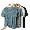 Herren-T-Shirts 2023 Sommer New Ice Seide T-Shirt Camo Personalisierte europäische amerikanische britische Wind SPD Trockener kurzes Slve T-Shirt Y240420