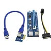 PCIE PCI-E RISER 006C CARD PCI E X16 PCI Express GPU 6PIN إلى SATA 1X 16x USB3