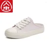 Chaussures décontractées toile de style coréen été 2024 style paresseux pantoufle