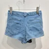 Женские шорты HomeProduct CenterFashion Tassel Chain Denim Shorts2024 Летние новые тяжелые промышленные бусины с низкой талией короткие сексуальные женские джинсовые шорты Y240420