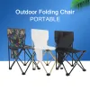 Zubehör entspannende faltbare Campingstuhl Starke tragbare tragbare Klappstühle Möbel Einfacher Lagerung für Wanderfischereigarten