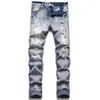 Motorrad Ksubi Jeans Ams Jeans Ksubi Herren Designer lila Amri für Männer Denim mit Löchern Mann Straight Bein Reißverschluss Amari Hip Hop Biker Motorrad wahre Jeans Mb9r Mb9r 3