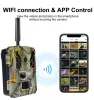 Cameras 48MP BST883 WiFi / 4G LTE Cellular Wildlife Game Trail Camera, large ange pour les pièges de chasse à la sécurité avec paramètre d'application MMS