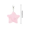 Keychains Star Plush Ball Key Ring DIY Mobile Phone Chain Soft Artificial Rex Hair Car Ladies Bag Pendant Jewelry