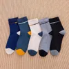 Herrensocken 5 Paare Herren Herbst Winter Dicke Baumwolle hochwertige Geruchsbeständig