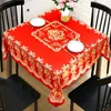 Table Cloth Chinese Style High-end Square Tablecloth Waterproof And Oil Resistant PVC El Household Thickened