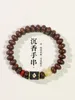 Strand Agarwood Bracelets For Men And Women Black Sandalwood Honey Wax Transportation Beads Playing Buddha