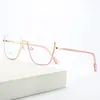 Solglasögon Metal Cat-Eye Half-rimmade glasögon Kvinnors trend Thin Frame Frames Retro Anti-Blue Light Fashion Wear Måstil Simple