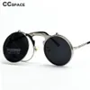 Steampunk Round Sunglasses Women Men Metal Vintage Flip Circular Double lens Sun Glasses Style CIRCLE Shades Gafas Oculos De S305m