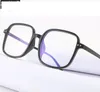 Solglasögon Blue Light Blocking Reading Glasses Men Progressive Multifocal Frame Women Near Far Sight Diopter 10 15 20 25 3 NXS9526205