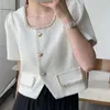 Women's Jackets Square Collar Temperament Simple 2024 Summer Chain Small Fragrance Slim Tops Short Sleeve Coats Women