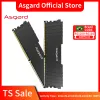 RAMS ASGARD PC DDR4 8GB 16GB 2666MHz 3200MHz MEMORIA RAM لسطح المكتب مع ارتفاع درجة حرارة الحرارة XMP2.0