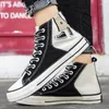 Fitness Buty moda Men High Top Sneakers 2024 Lace-Up Męskie buty oddychające płaskie męskie mens swobodne wulkanize c6