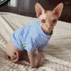 Kattdräkter Sphynx kläder Autumn Winter Stripe Pet Clothing for Dog Cotton Soft Kitten Kitty Coat Jacket Puppy Outfit