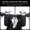 Сумки RhinoWalk Bicycle Bag Sackcling Water Bottle Bottle Carrier мешок для велосипедного велосипеда, руль езды, 1 шт. Или 2pcs аксессуары