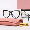 Fashion designer Letter MUMU brand sunglasses Men's and women's fashion dress up Outdoor sunglasses multi-color optional tender favoritea actress present look tidy