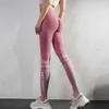 Lulemen üstleri şort şeftali sıkı spor pantolonları kadın elastik profesyonel antrenman fitness yüksek bel kalça tuck moda yoga pantolon