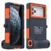 Original Shellbox First Generation 15 Meters Diving Waterproof Phois for iPhone Huawei Xiaomi Samsung وما إلى ذلك