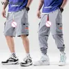 Men's Pants Sexy Invisible Double Zippers Open Crotch Streetwear Casual Joggers Cargo Outdoor Sex Clothing Male Costume