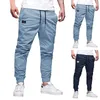 Men's Pants Mens Casual Sweatpants Solid Color Drawstring Double Pocket Bunched Feet Sports Joggers Skinny Comfort Fitness Male
