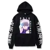 Sweats à capuche masculine 2024 Jujutsu Kaisen Sweatshirts à capuche GOJO SAURU ANIME SWEETWEAR STREIL SPIÈRE SPIORS OVCIER