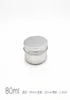 80ml Empty Red Round Small Aluminum Box Metal Tin DIY Cream Refillable Jar Tea Pot Silver Containers Storage Bottles Jars9403122