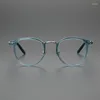 Solglasögon ramar gula PLU -glasögon acetat retro ramglasögon japan runt män recept kvinnor myopia