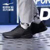 Botas genuínas erke masculino esportivo de sapatos 2023 Couro de outono impermeável versatilidade simples tênis leves leves e leves