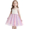 ホルターポンパドールプリンセスドレス子供のスターガーゼドレス付きサマーガールズドレス