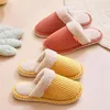 Slippers Women's Warm Plus House Casa Rib-Nit Fuzzy Comfy Home Slides Mulheres