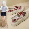 Casual Shoes Korean Style Women's Trendy 2024 Spring Thick-Soled höjande andningsskor
