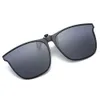 New TR Frame Fashionable Polarized Sunglasses, Large Frame, Men's and Women's Myopia Clip Style Sunglasses