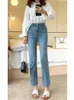 Women's Jeans Straight-leg 2024 Straight Leg Pants Cargo For Women Slouchy Boyfriend High Waisted Star Girl Y2k