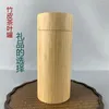 Bottiglie di stoccaggio Viaggia per la scatola da casa in pelle di bambù a prova di umidità portatile