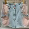 Women's Shorts 2024 Summer Women Gradient Pink Denim Jeans