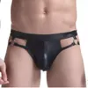 Hot Selling Fun Lingerie Men's Underwear Patent Leather Tight Fitting Suit Triangle Iron Ring PU