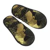 Slippers Winter Warm Women Men Plush Flat Indoor Japanese Fan Flower Umbrella Furry Home Non-slip Shoes