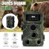 Cameras 36mp 1080p IP66 Hunting Scout Camera Wildlife Hunt Trail Game Camera Motion Security Night Vision Camera 32GB TF