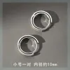 S925 Silver Earrings Earstuds Mens trendy single simple en gepersonaliseerde oor sieraden hiphop xiao