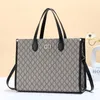 Factory outlet women's handbags large capacity two piece retro tote bag classic letter printing women's shoulder bag wear-resistant padded leather handbag 1122#