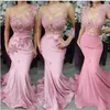 2020 Novo vestidos de dama de honra da sereia rosa de sereia rosa Três tipos Sweep Train Trem Long Country Garden Wedding convidado Dominista Drega Dre330b