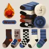 Kids Socks Winter Warm Enough Children Cotton Socks Baby Infant Plush Thicken Mid Calf Length 1-12T Girls Boys Socks Boot Sock 240407