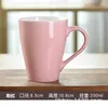 Tasses Solid Matte Glaze Ceramic Cup Ins Tug Tug Household Nordic Café nordique