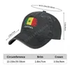 Bola de bolas Flagal Senegal Senegalés Unisex Adult Charcoal Denim Béisbol Capilla Hombres Classic Cotton Dad Trucker Camión Sombrero