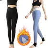Kvinnors leggings vinterbyxor för kvinnor hög elastiska varma byxor i midjan fot tjock mager kvinna 2024 kläder
