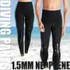 女性用水着1.5mmメンズネオプレンズボンの肥厚温かいスプリット女性シュノーケリングセーリング冬水泳サーフパンツ