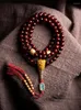 STRAND {Tibetan.Serie} Natuurlijke pterocarpus santalinus rozenkrans armband ketting 108 Eenvoudig en elegant