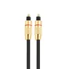 2024 OD6.0mm guldpläterad huvudljud Optisk fiberkabel Toslink Audio Cable Digital Optical Fiber Side Interface Audio TransmissionFor High Fidelity Audio